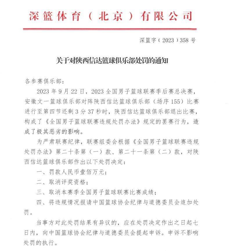 同时系统内置智能模组，对每一组激光光源进行监测、控制、调整，大大增强了光源输出的稳定性及产品的整体效果